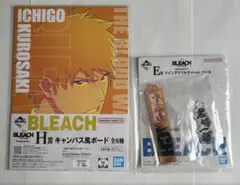 [新品未開封]一番くじ ブリーチ E賞 H賞 黒崎一護 2点セット — image 1
