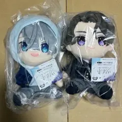 ツルネ つながりの一射 オリジナル ぬいぐるみ 二階堂 永亮 藤原 愁 セット — image 1