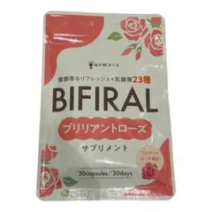 BIFIRAL ブリリアントローズ 30日分 サプリメント — image 1