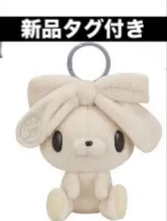 ラウンドワン 汎用うさぎ ぬいぐるみマスコット　ベージュカラー 白 — image 1