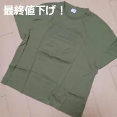 PUMA エンボスロゴ Tシャツ — image 1