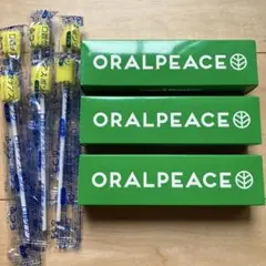ORALPEACE クリーン＆モイスチュア 3本セット — image 1