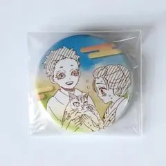鬼滅の刃 コレクション缶バッジプチ 狛治＆恋雪 — image 1