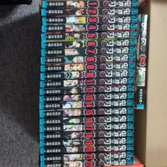 鬼滅の刃 　全巻 値下げは可能です — image 1