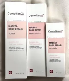 【新品】Centellian24 マデカデイリーリペア 3点セット — image 1