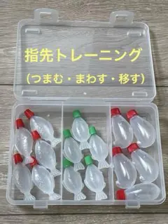 指先トレーニング　手作り知育玩具　タレビン15個セット　収納ケース付き — image 1