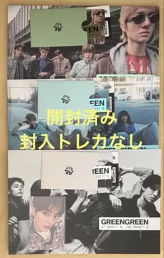 CORTIS GREEN GREEN アルバム　3形態セット　ゴノ　トレカ — image 1