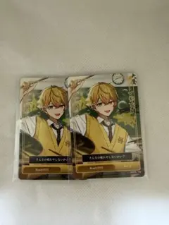 シクフォニ みこと トレカ トレーディングカード — image 1