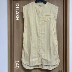 【DILASH】イエロー　ストライプ　ノースリーブ　ワンピース — image 1