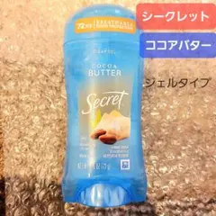 シークレット　クリアジェル　デオドラントスティック　制汗剤　ココアバター — image 1