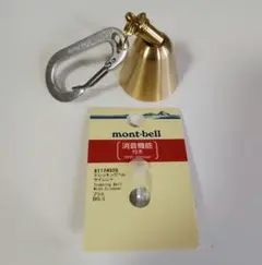 モンベル　トレッキングベル　サイレント — image 1