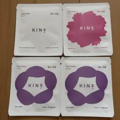 KINS フェイスマスク 4枚 — image 1