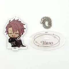 アイドリッシュセブン　御堂虎於　スタンド付きアクリルキーホルダー　びびむす — image 1