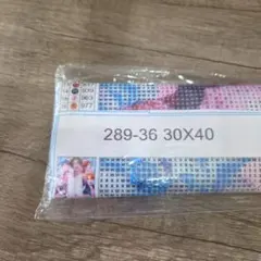 BTS ダイヤモンドアート — image 1