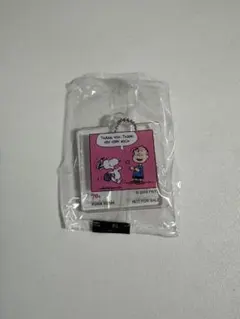 くら寿司　びっくらポン◆SNOOPY コラボ　キーホルダー　スヌーピー　ライナス — image 1
