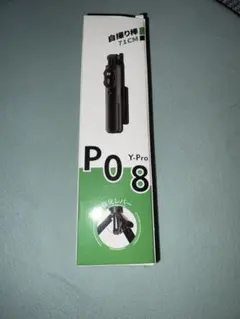 Ailewu 自撮り棒 P08 Y-Pro 自撮り棒 71cm — image 1