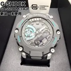【新品未使用】G-SHOCK　GA-2200M-1AJF　カーボンコアガード — image 1