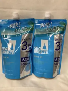 SEA BREEZE リンスインシャンプー 詰替用 1000ml 2個セット — image 1