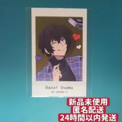【即日発送&匿名配送】文スト 撮影会 クリカ 太宰治 — image 1