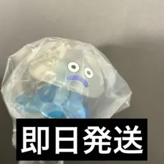 ドラゴンクエスト　まちぼうけ　しびれくらげ — image 1