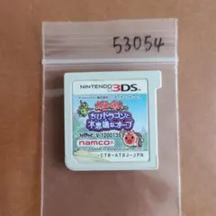 すぅ様 リクエスト 2点 まとめ商品 — image 1