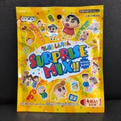 くじポン クレヨンしんちゃん サプライズミックス — image 1