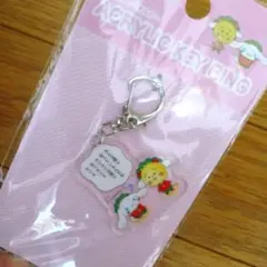 コジコジ サンリオ アクリルキーホルダー — image 1