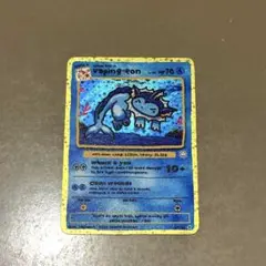 レア！ Kaijinart Somethingmon シャワーズの旧裏 — image 1