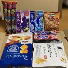 お菓子詰め合わせセットチョコバット忍者めしハイチュウ フィナンシェほりにしポテト — image 1