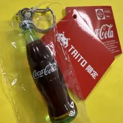 タイトー限定　コカコーラボトルキーホルダー♪ — image 1