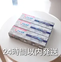 Crest 3D White Brilliance 歯磨き粉 3本セット — image 1