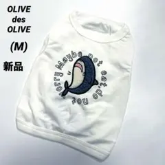 新品　オリーブデオリーブ　ワンちゃんプリントTシャツ 犬服　鮫　ナイスクラップ — image 1
