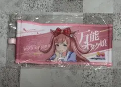 ウマ娘 7th リアルガチャ ミニ応援タオルキーホルダー アグネスデジタル — image 1