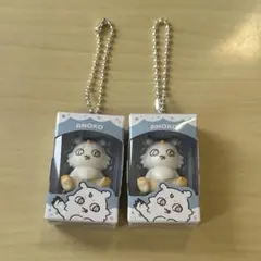ちいかわチョコボックス　あのこ　ミニフィギュア キーホルダー 2個セット — image 1
