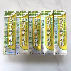 【新品・未開封】 薬用 クリーンデンタル 口臭ケア 100g ×5本 — image 1