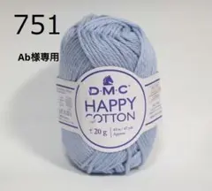 Ab様専用 — image 1