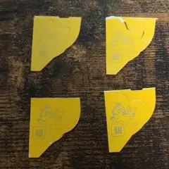 銀のエンゼル　4枚　おもちゃの缶詰 — image 1