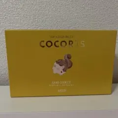 COCORIS ココリス　サンドクッキー ソルティレモン 6個入 — image 1