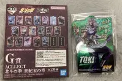 一番くじ 北斗の拳 世紀末の章 G賞 アクリルスタンド トキ — image 1