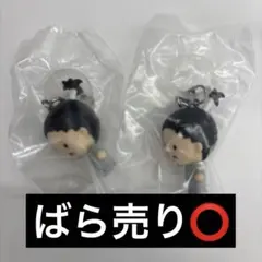 ハンターハンター めじるし ノブナガ — image 1