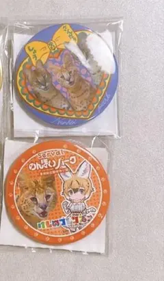 YOSHIZANE様へ サーバル缶バッジ — image 1