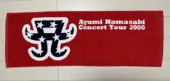 浜崎あゆみ Ayumi Hamasaki コンサートタオル 2000 — image 1