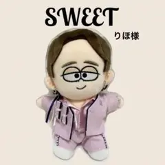 りほ様専用　7月後半発送予定★ — image 1