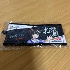 ウマ娘　公式応援ミニタオルキーホルダー　キタサンブラック — image 1
