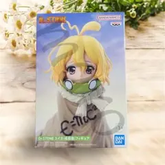 Dr.STONE ドクターストーン スイカ フィギュア ゼノ スタンリー ② — image 1
