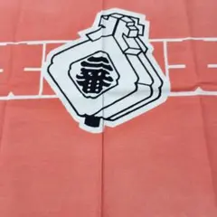 纏ピンク — image 1