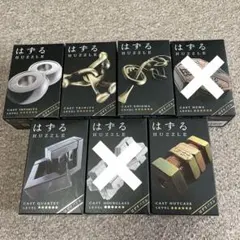 aki様専用品です。 — image 1