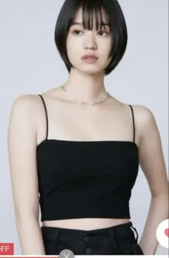 EMODA ホワイト 、黒ベアトップ セット — image 1