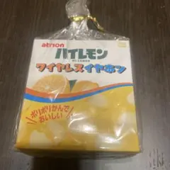 ハイレモン ワイヤレスイヤホン — image 1