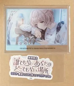 シャニマス コトブキヤくじ B賞 アクリルパネル D賞 ロゴステッカー はるき — image 1